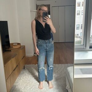 Levi’s premium 501 high-waisted jeans